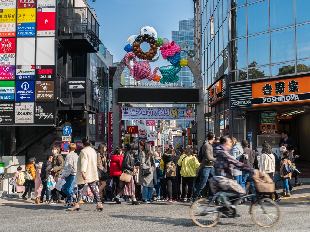 Busy day of people shopping at Takeshita Street in Harajuku.