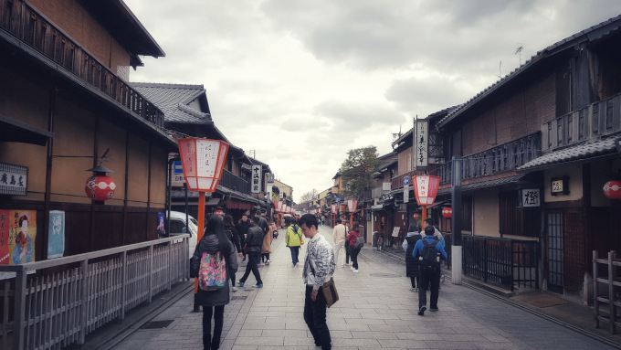 Gion neighborhood of Kyoto, Japan, a country that makes many people ask Should I move abroad.