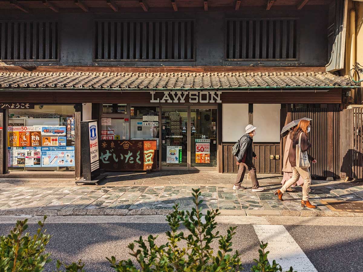 Nara Lawson store with traditional exterior.