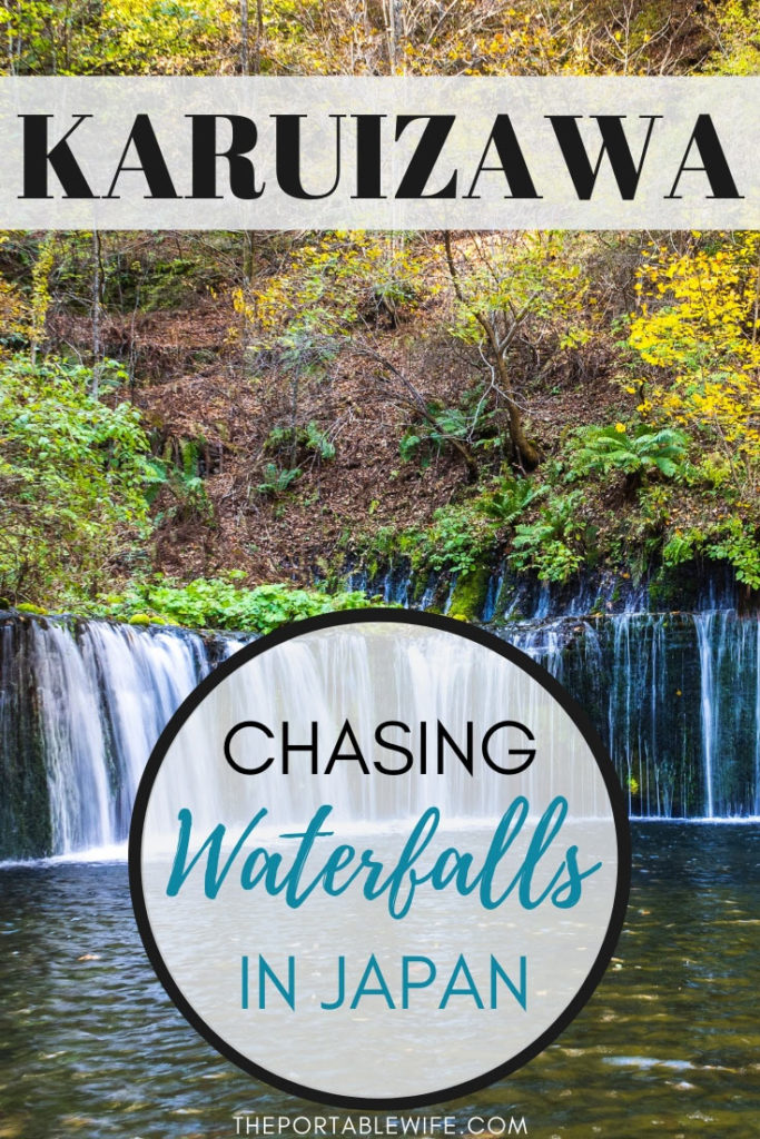 View of curtain waterfall and pool below, with text overlay - "Karuizawa: chasing waterfalls in Japan".