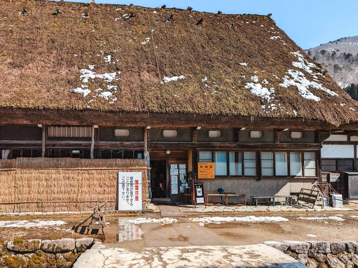 Exterior view of Gassho style Wada House in Shirakawago.