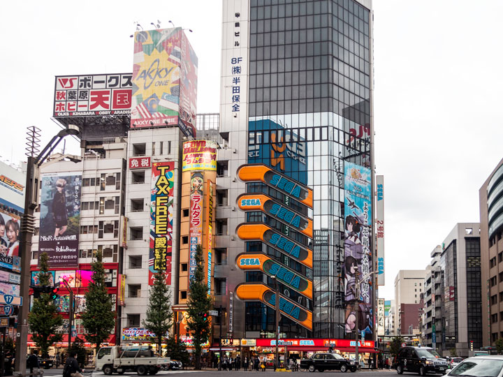 Street view of Tokyo Akihabara district Sega building and other multi-story shops.