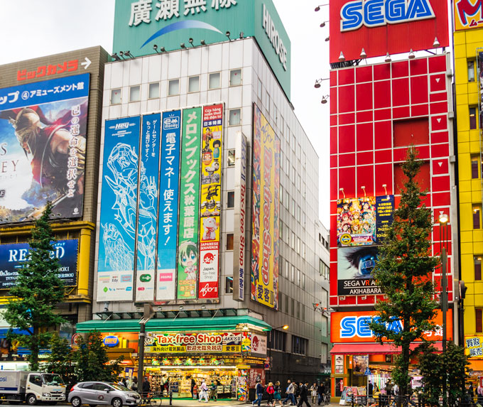 Akihabara Tokyo street view