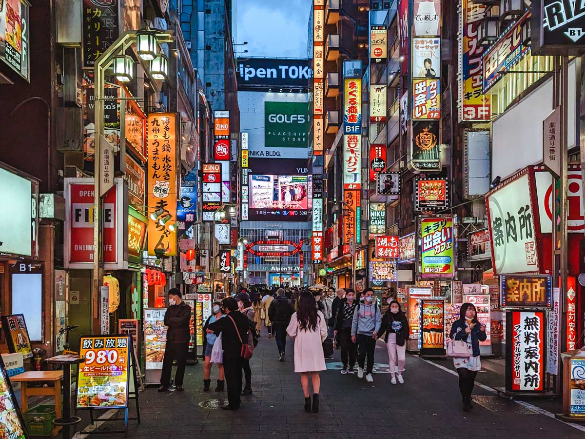 tokyo travel ideas