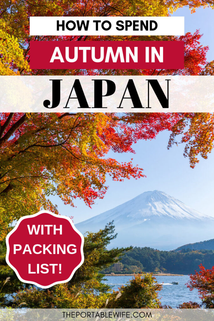 Mount Fuji with autumn tree and lake, with text overlay - "How to spend autumn in Japan".